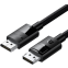 Кабель DisplayPort - DisplayPort, 2м, UGREEN DP114 - 80392