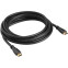 Кабель HDMI - HDMI, 15м, Greenconnect GCR-54572 - фото 2