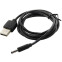 Кабель USB - DC 3.5mm, 1м, Vention CEXBF