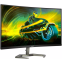 Монитор Philips 32" 32M1C5500VL - 32M1C5500VL/00 - фото 2