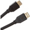 Кабель HDMI - HDMI, 1.8м, Cactus CS-HDMI.1.4-1.8