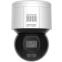 IP камера Hikvision DS-2DE3A400BW-DE/W(F1)(T5) 4мм - фото 2