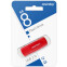 USB Flash накопитель 8Gb SmartBuy Scout Red (SB008GB2SCR) - фото 3