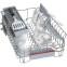 Встраиваемая посудомоечная машина Bosch SPV4HKX53E - фото 4