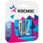 Батарейка КОСМОС KOCLR14MAX2BL (LR14, 2 шт.)