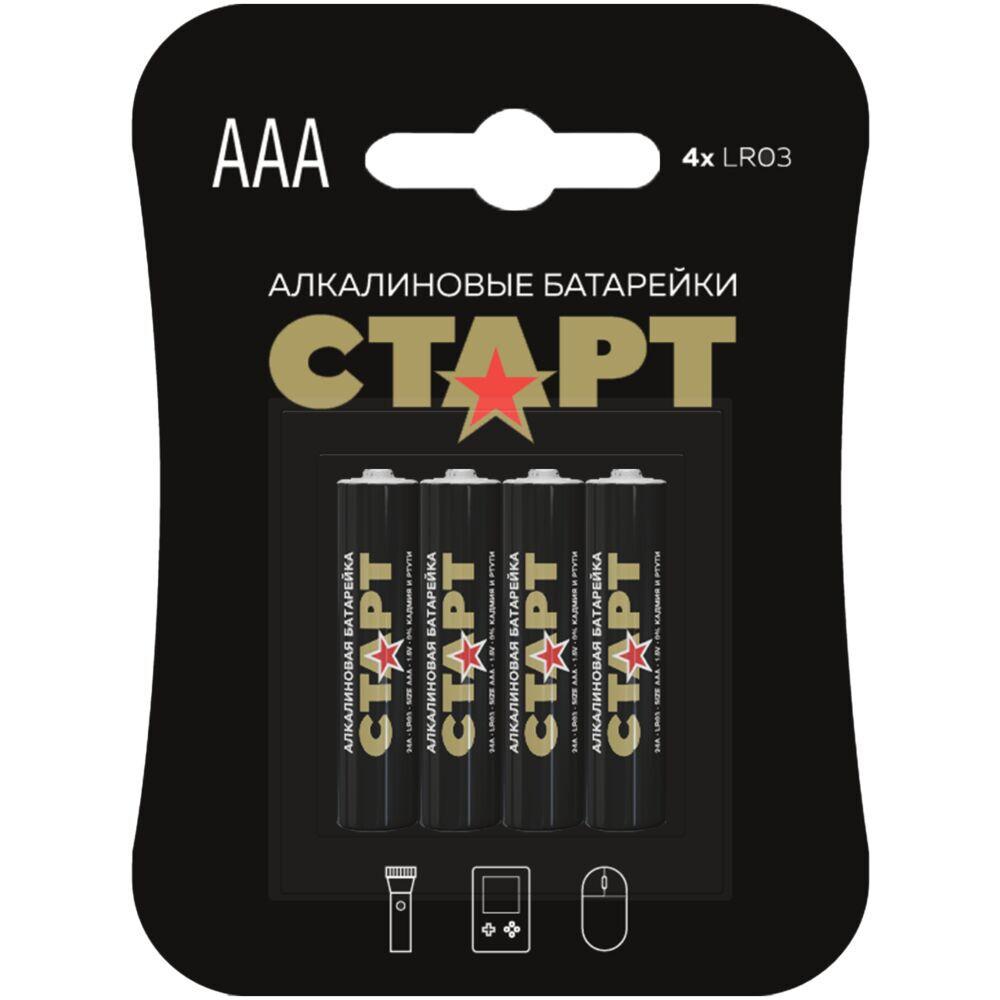 Батарейка СТАРТ AAA (4 шт.)