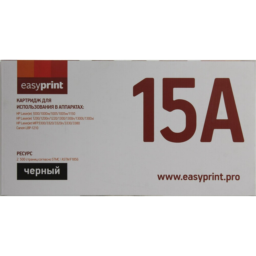 Картридж EasyPrint LH-15AU Black