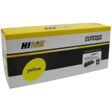 Картридж Hi-Black 046H Yellow (989999287)