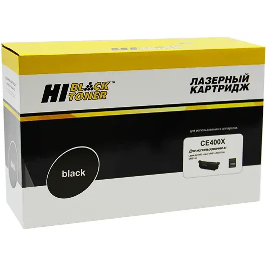 Картридж Hi-Black CE400X Black - 98927801