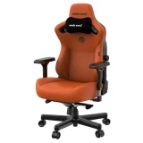 Игровое кресло Anda Seat Kaiser 3 Blaze Orange XL (AD12YDC-XL-01-O-PVC)