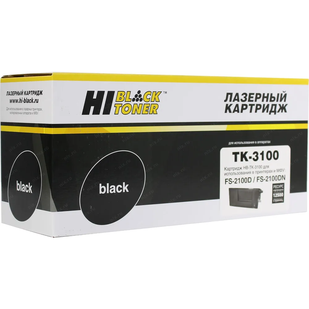 Картридж Hi-Black TK-3100 Black - 9392710