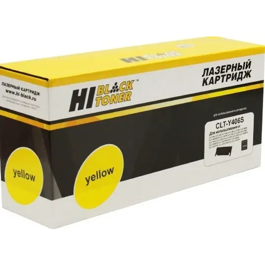 Картридж Hi-Black CLT-Y406S Yellow - 98305240312