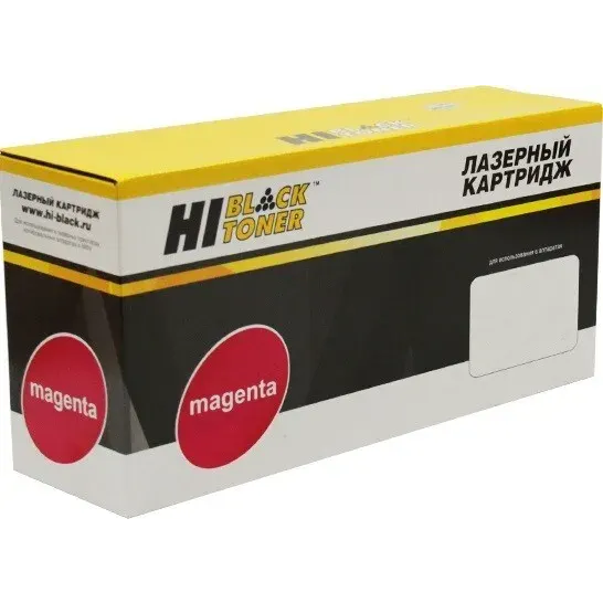 Картридж Hi-Black 006R01695 Magenta - 4100603202