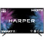 ЖК телевизор Harper 43" 43F670TS