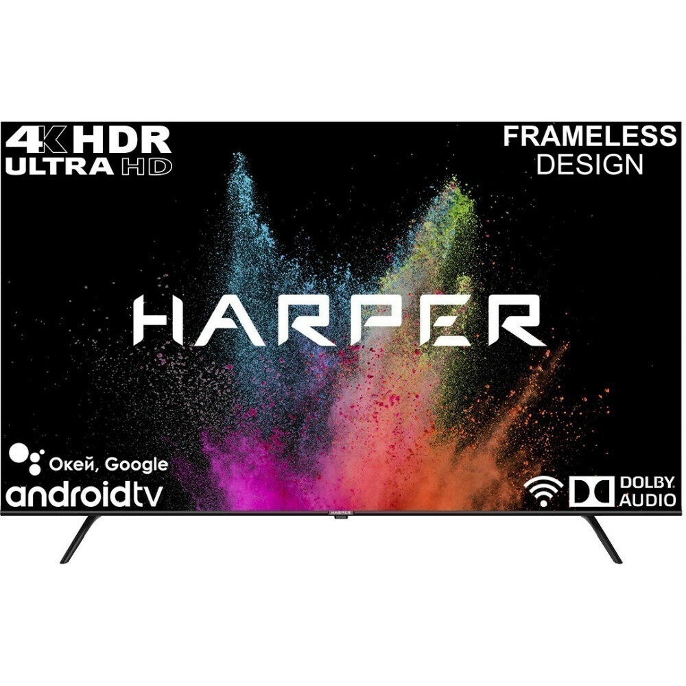 ЖК телевизор Harper 50" 50U770TS