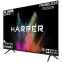 ЖК телевизор Harper 50" 50U770TS - фото 2