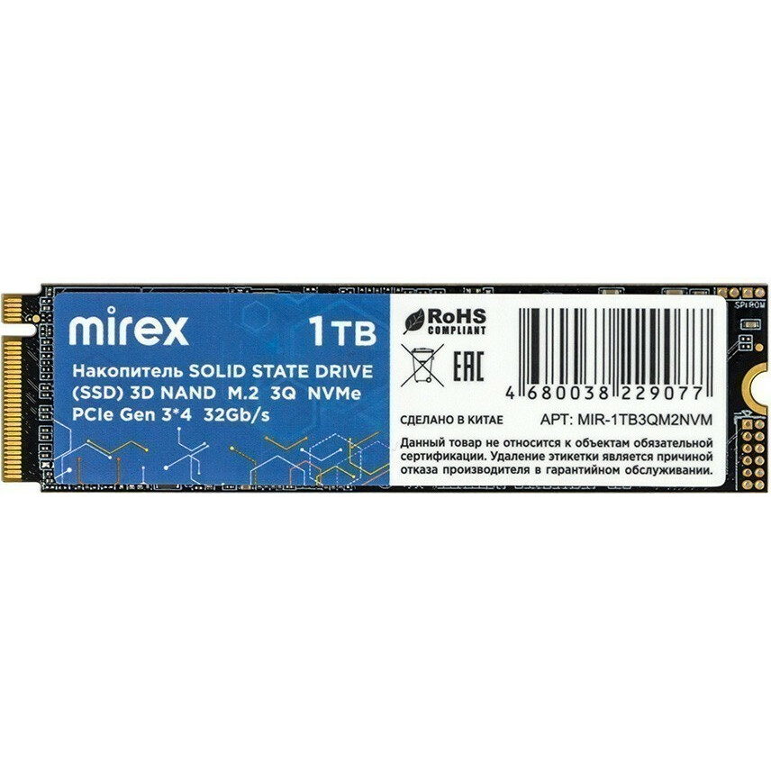 Накопитель SSD 1Tb Mirex (13640-1TB3QM2NVM) - MIR-1TB3QM2NVM