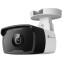 IP камера TP-Link VIGI C340I 4мм - VIGI C340I(4mm)