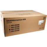 Сервисный комплект Kyocera MK-8345E (1702YP0KL1)