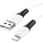 Кабель USB - Lightning, 1м, HOCO X82 White (HC-68544)