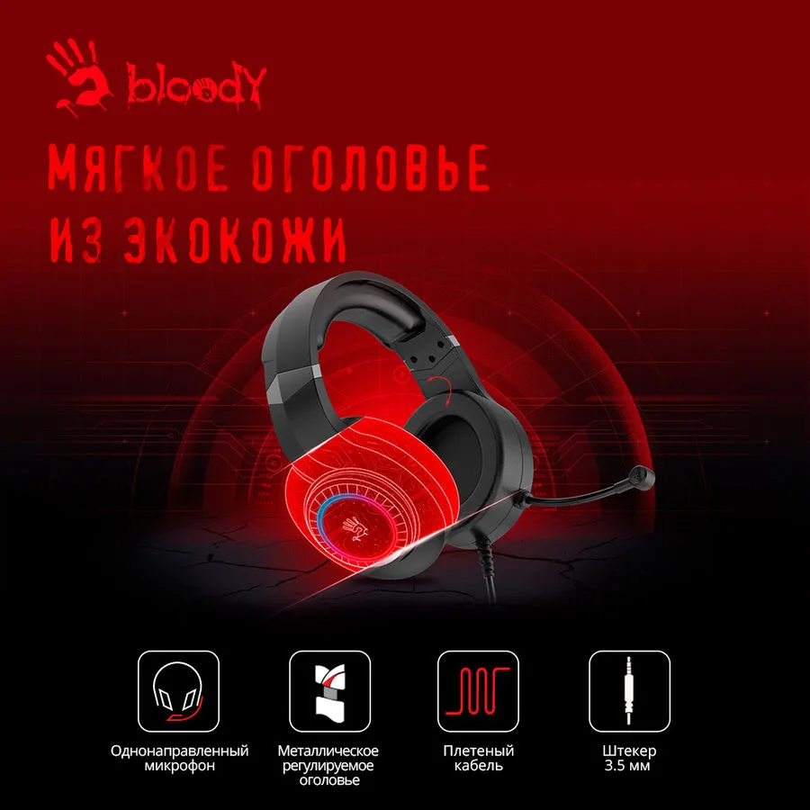 Наушники bloody g220s. Наушники Bloody g220. Игровые наушники Блади маленькие беспроводные. Bloody m50 наушники. Игровые наушники Sen c 20 (черный).