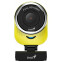 Веб-камера Genius QCam 6000 Yellow - 32200002403/32200002409