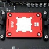 Рамка для сокета Thermalright ASF Red (ASF-RED)