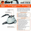 Пароочиститель Bort BDR-2700-R - 93412987 - фото 10