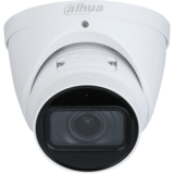 IP камера Dahua DH-IPC-HDW3441TP-ZS-S2