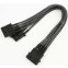 Разветвитель Molex - 2x Molex, 0.2м, Nanoxia NX4PY2EC