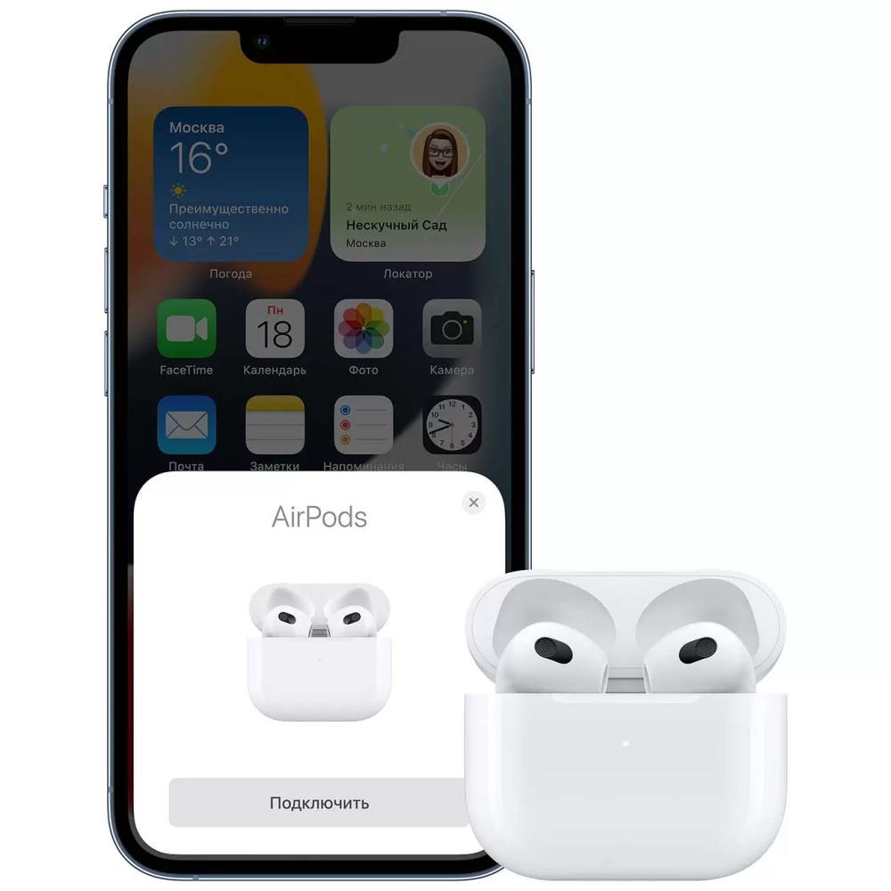 Гарнитура Apple AirPods (3rd generation) with Lightning Charging Case  (MPNY3AM/A): купить в интернет магазине Регард Москва: цена,  характеристики, описание, отзывы