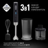 Блендер Polaris PHB0746 CordLess Black (PHB 0746 CordLess)