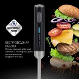 Блендер Polaris PHB0746 CordLess Black (PHB 0746 CordLess)