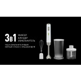 Блендер Polaris PHB0746 CordLess White (PHB 0746 CordLess)