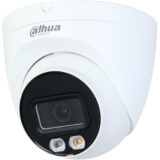 IP камера Dahua DH-IPC-HDW2249TP-S-IL-0360B