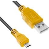 Кабель USB A (M) - microUSB B (M), 1м, 4PH 4PH-R90005