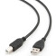 Кабель USB A (M) - USB B (M), 1.8м, Filum FL-CPro-U2-AM-BM-1.8M