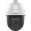 IP камера Hikvision DS-2DE5425IW-AE(T5)B