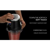 Блендер Polaris PTB0435 CordLess Black (PTB 0435 CordLess)