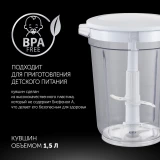 Блендер Polaris PTB0435 CordLess White (PTB 0435 CordLess)