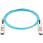 Кабель QSFP28 FS Q28-AO15