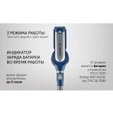 Пылесос Polaris PVCS 7000 Blue/Grey