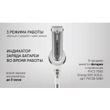 Пылесос Polaris PVCS 7000 White/Silver