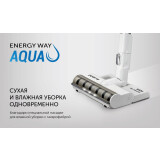 Пылесос Polaris PVCS 7000 White/Silver