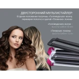 Щипцы Polaris PHS6011KT (PHS 6011KT)