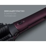 Щипцы Polaris PHS6011KT (PHS 6011KT)