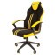 Игровое кресло Chairman Game 26 Black/Yellow (00-07053960)