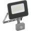 Прожектор IEK LPDO702-20-K03