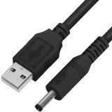 Кабель USB - DC 5.5mm, 1м, Greenconnect GCR-53415