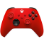 Геймпад Microsoft Xbox One Wireless Controller Pulse Red (QAU-00012)